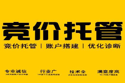 案例分析：信息流广告如何吸引用户