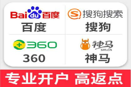 百度竞价赚钱秘诀：实战案例分析